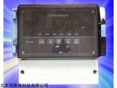 VB-Z470B(S2184) 正反转监测保护仪   