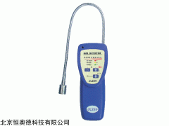 JL269 便携式可燃气体检漏仪   