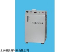 QY-2000  纯水氢气发生器   