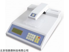 BS-1101 酶标分析仪/   