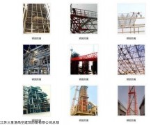 鋼結構除銹刷油漆施工方案