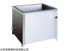 BNX-2400 一体式超声波清洗机   