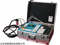 HAD-DH-9086 多组份烟气分析仪    