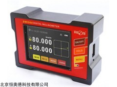 DMI820 数显倾角仪   