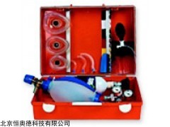HAD-MT-CD 氧气苏生器    