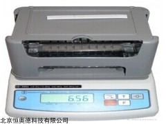 DX-300  塑料制品比重仪    