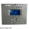 ZLY-PSM10A 直流屏监控器ZLY-PSM10A