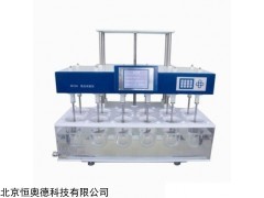 HAD-RC12AD 溶出试验仪   