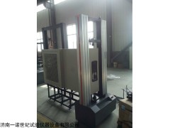 减速机高低温疲劳试验台发