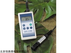 HAD-OXY2180 便携式溶解氧分析仪    