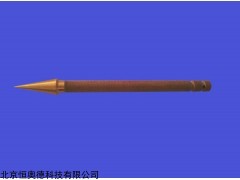 HAD 冷冻美容笔   