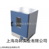 鼓风干燥箱DGG-9140A ，电热恒温鼓风干燥箱厂家