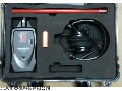 HAD-UT500 超声波泄漏放电检测仪   