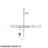 FRD-8031容器侧安装液位计，压力容器液位计，浮筒液位计