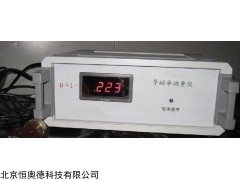 JDZ-2 弱磁材料检测仪    