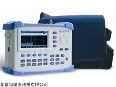 HAD-MS9000T 数字信号场强仪   