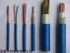 PVC缘电缆DJVVP3R铝箔屏蔽计算机软电缆