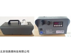 YWQ-1200D 烟雾发生器    