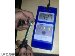 MBO2000B 便携式磁力检测仪   
