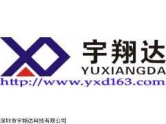 宇翔达MX25L12845EMI-10G，128兆存储IC