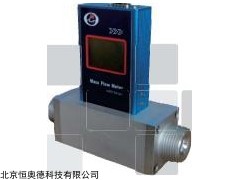 HAD-MF5006C 气体流量计   