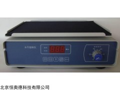 HAD-RPR-100D 水平旋转仪   