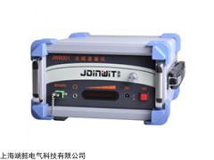 JW6001 光缆普查仪