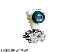 FB3351DP3E22BB1 压力变送器   