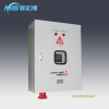 新宏博铁塔集团专用交流配电箱 XHB-380VAC/100A