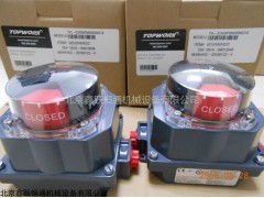 TOPWORX TVL-E20GNPM限位开关