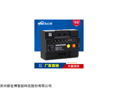 新宏博单相自动重合过欠压保护器XHB-APS/2-63Ai