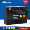 新宏博单相自动重合过欠压保护器XHB-APS/2-63Ai