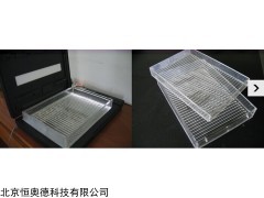 HAD-SC-E 种子大米外观检测分析仪   