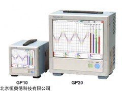 GP10 便携式无纸记录仪   