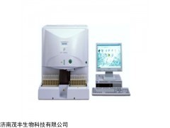 全自動尿液分析儀價格