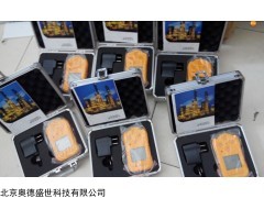 热销四合一气体检测仪   多种气体检测仪厂家