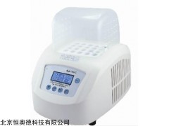 HAD-6B-20 COD消解器   