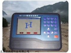 HC-1210 高读数仪   