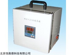 BX-6 便携式恒温培养箱    