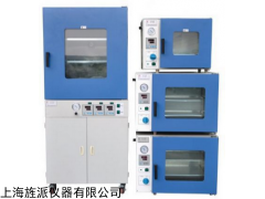 真空干燥箱DZX-6210B真空干燥箱