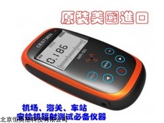 辐射检测仪   型号：MR-50