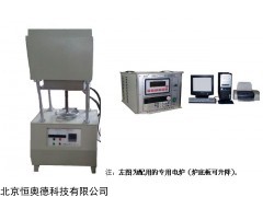 导热系数测试仪   型号：HAD-DRX-3B