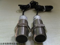 超声波测距传感器    型号：HT-BEF1501