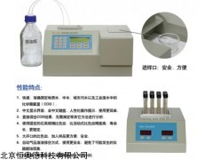 COD快速比色测定仪  型号：HCA-100A
