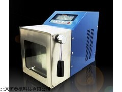 拍打式均质器/均质机    型号：HN-12N