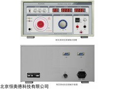 耐压测试仪   型号：HAD-MS2673A