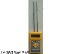 食品水分测试仪    型号：HAD-FD-K3
