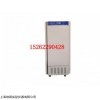 光照培养箱MGC-250，液晶智能型光照箱