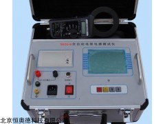 电容电感测试仪  型号：HAD-SEDG-B