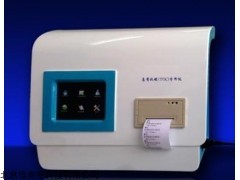 总有机碳TOC分析仪/  型号：ZYT-2000